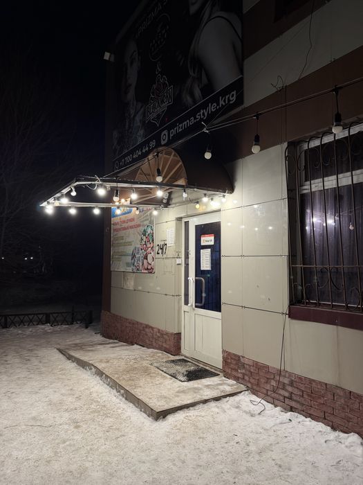 Продается магазин в АРЕНДУ