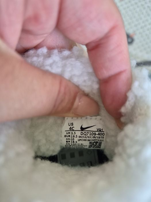 Чисто нови апрески Nike
Чисто нови апрески Nike и пантофки  lc