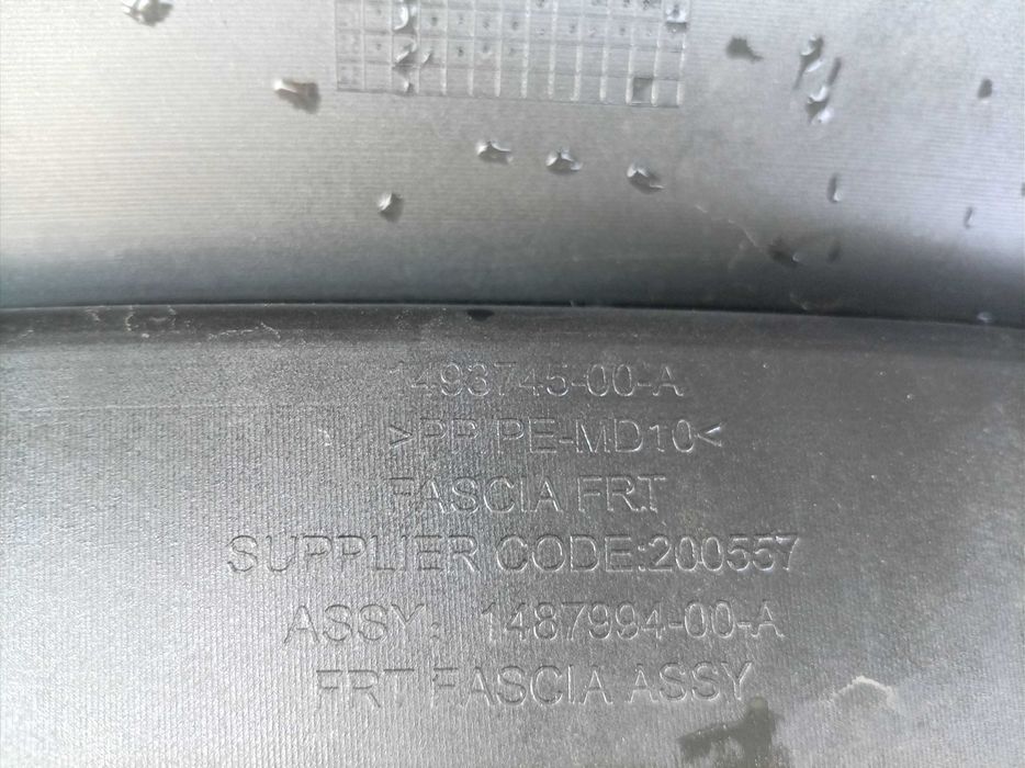 Предна броня Tesla Model Y