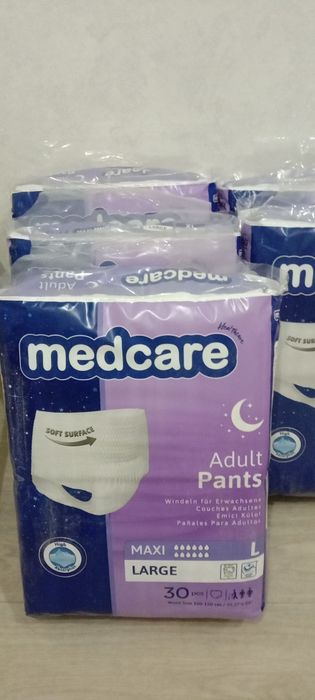 Памперсы трусики для взрослых Medcare L  в упаковке 30 шт
