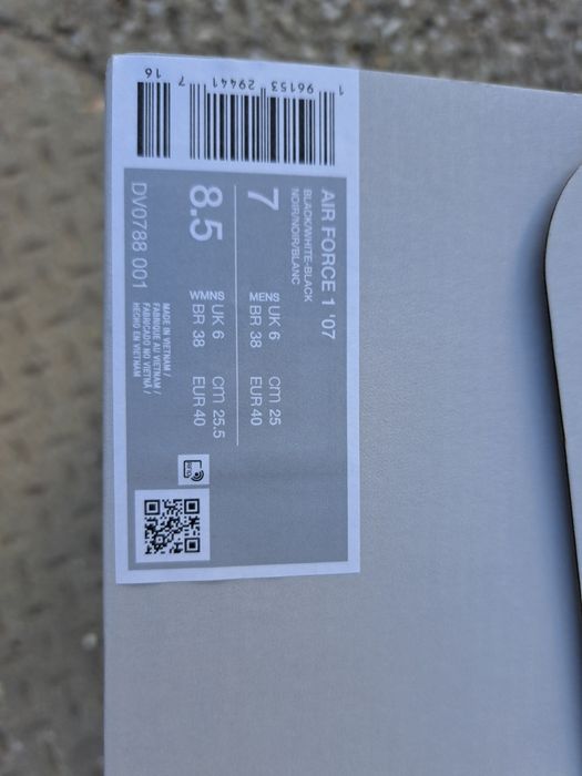 NIKE Air Force  1 "07