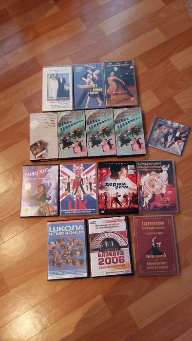 Видео материал Бальные танцы