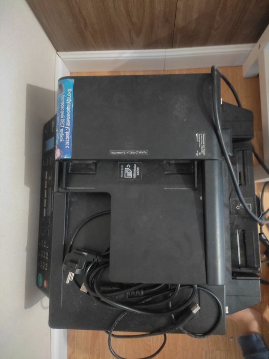 Продам МФУ, принтер, сканер и копирование