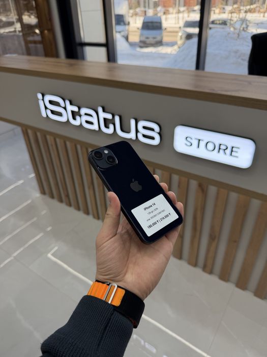 iPhone 14 128 gb | iStatus