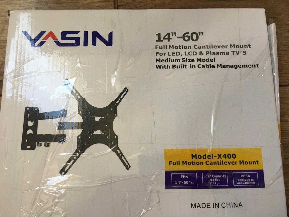 LG 43UQ75006LF 43" 4K Smart TV