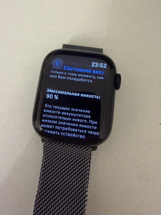 Продам Apple Watch 8