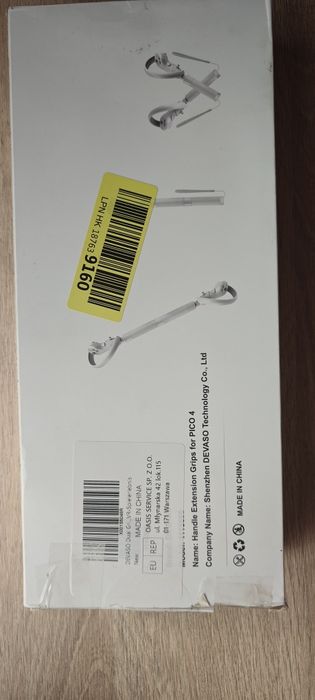 VR Ръкохватки за Poco 4