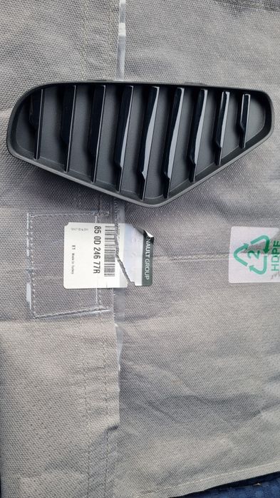 Елемент от броня за Renault Clio 2024г