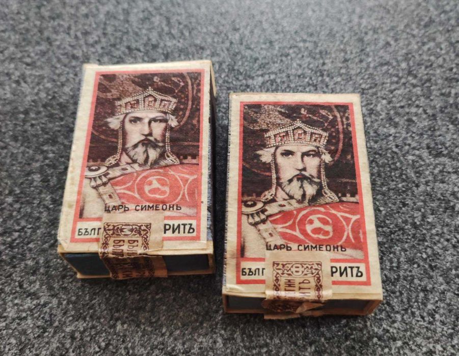 Стар български кибрит, кибритена кутия с Цар Симеон