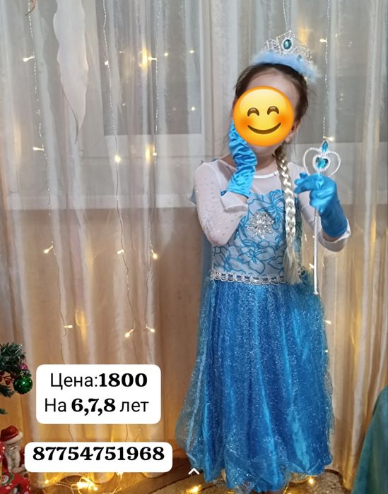 Продам вещи ,листайте фото