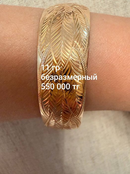 Серьги ромбики СССР