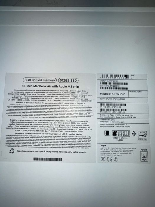 Mac book air 15 inch with apple m3 chip 512gb