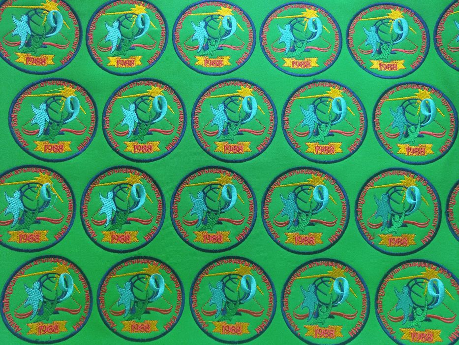 Школьные эмблемы