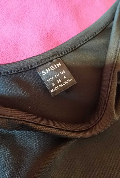 Бански костюм цял асиметричен