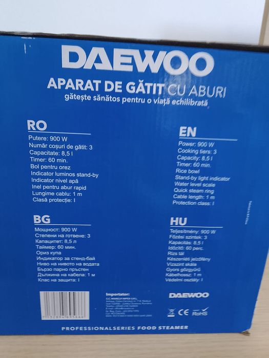 Aparat de gătit cu aburi Daewoo.  Nou in cutie