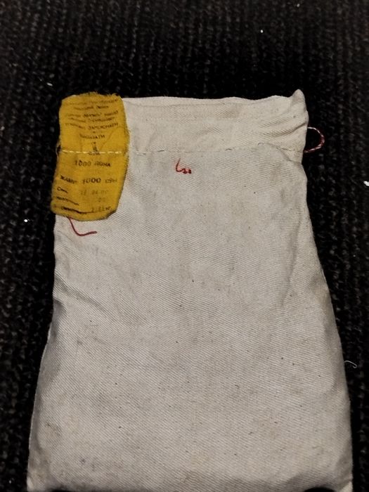 Тангалар қопда сотилади