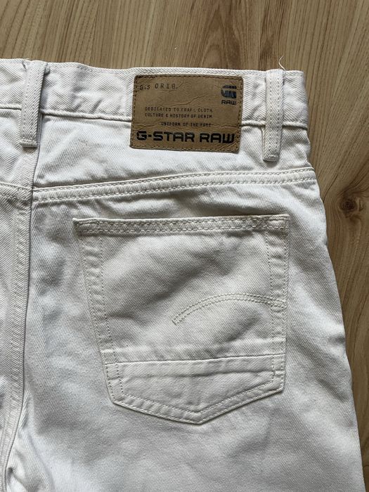 G-Star Raw Trıple A /мъжки къси дънки W30