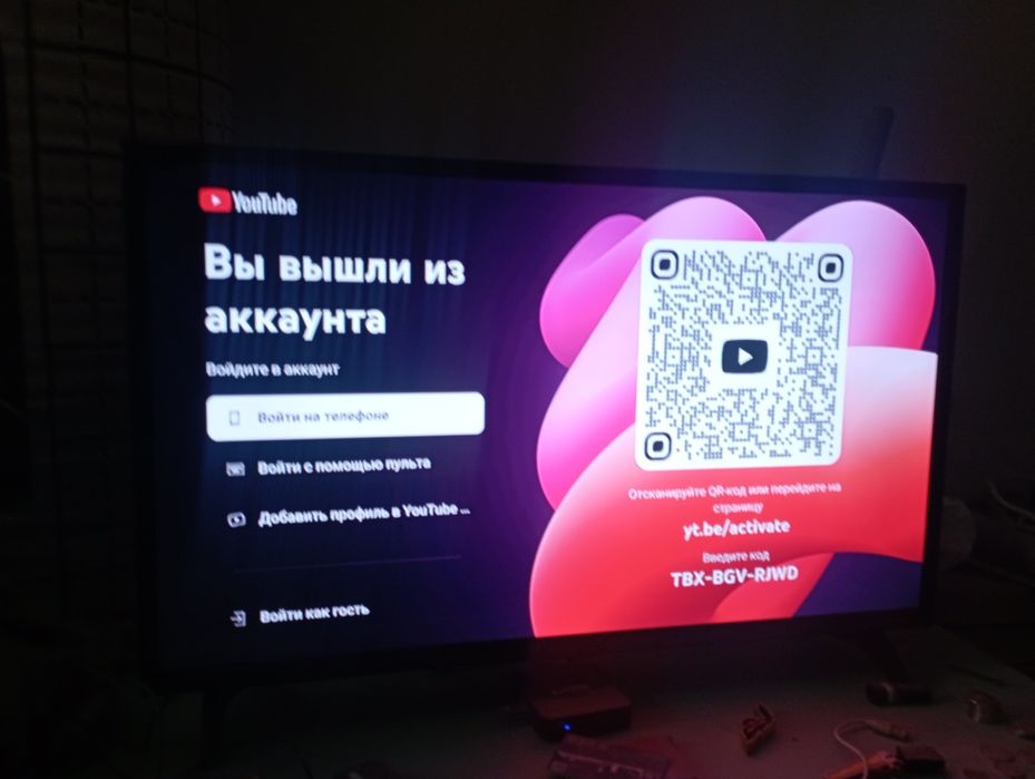 Самсунг 32 sotiladi