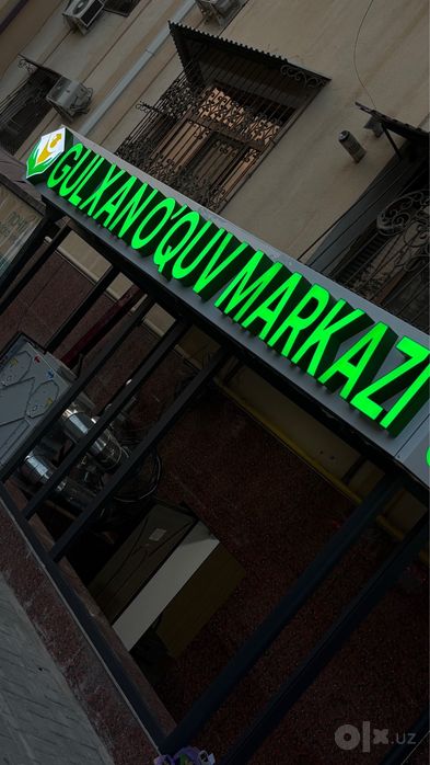 Reklama va poligrafiya Agentligi Banner
