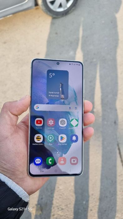 Samsung Galaxy S21 5G