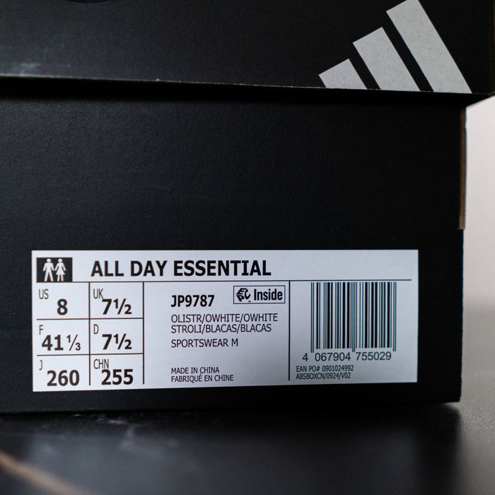 Новые оригинальные кроссовки Adidas All Day Essential (адидас)