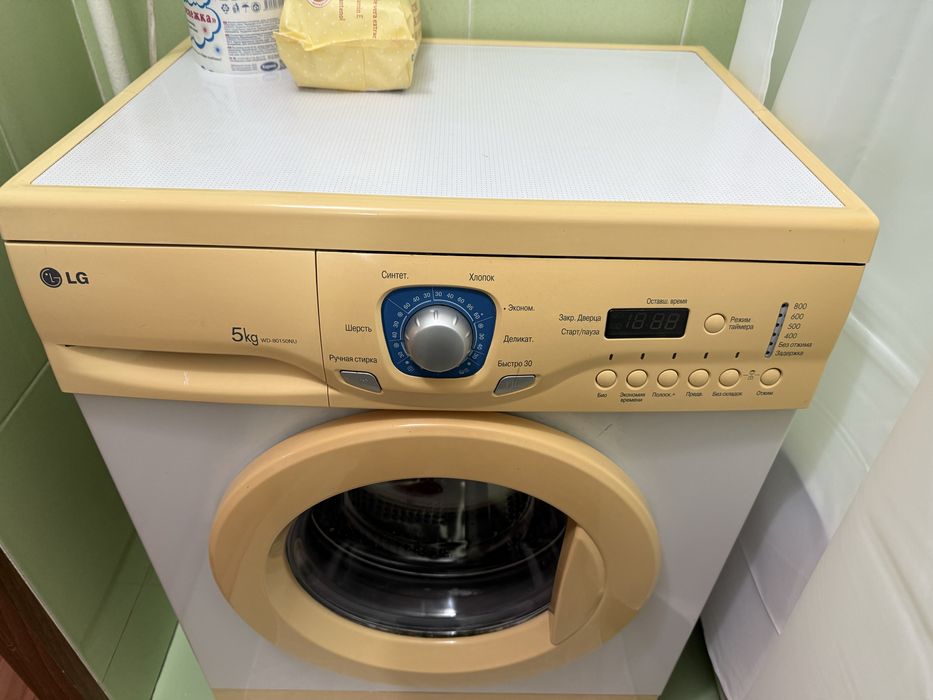 Стиральная машина LG