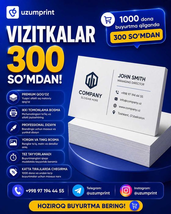 Vizitkalar | Визиткалар