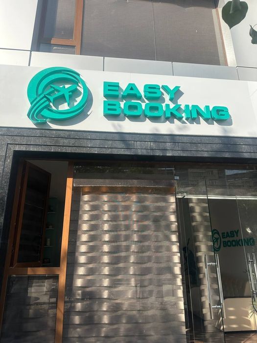 Наружная Реклама Ташки Реклама