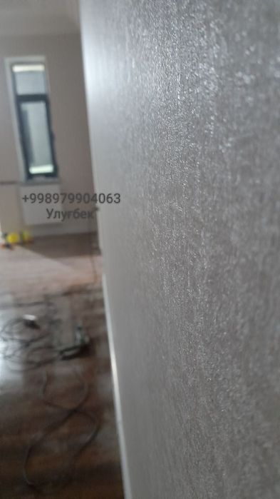 Малярка, Кафель, Ламинат, Наливной пол, Гипсокартон, Тяга, Обой, Эмуль