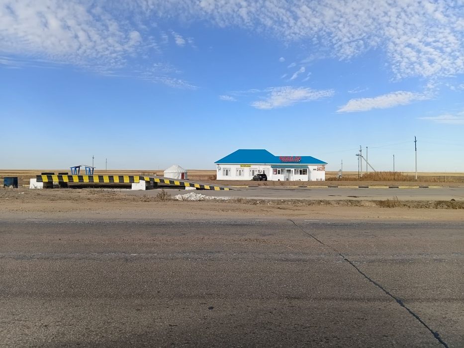 Кафе придорожное