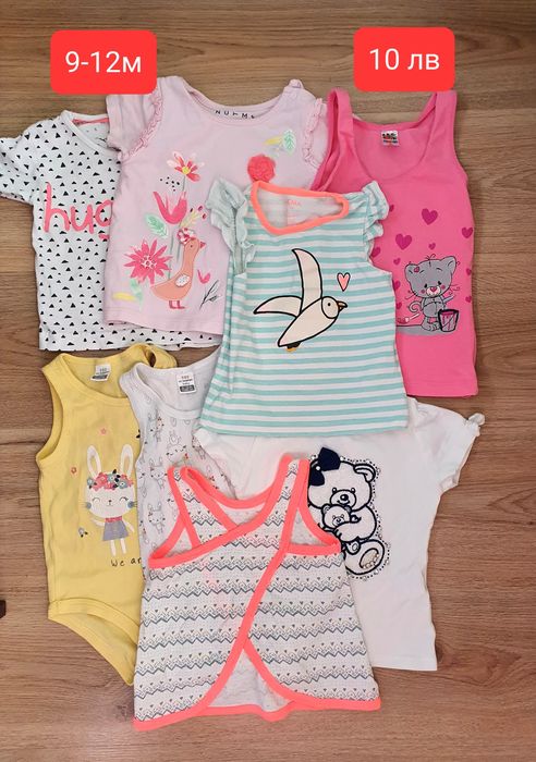 Лот за момиче 6-9,9-12 м, 18-24 м, 1,2 години.