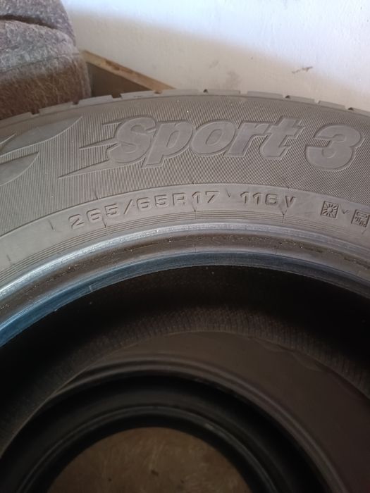 Продам летние Шины Cordiant r17