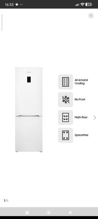 Холодильник Самсунг RB33A32N0WW/WT