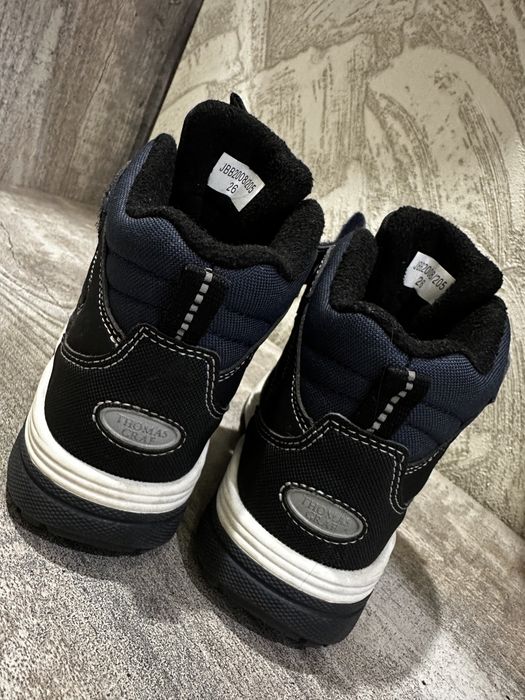 Детские зимние ботинки