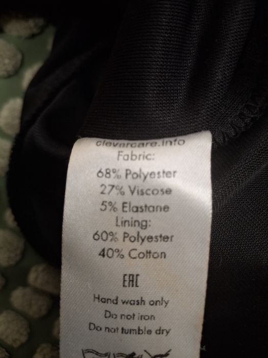 Продам вечернее платье