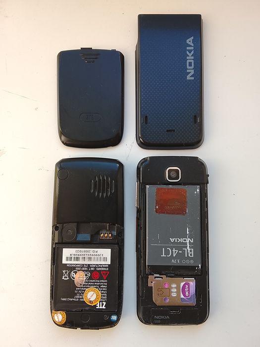 Продаю телефоны кнопочный