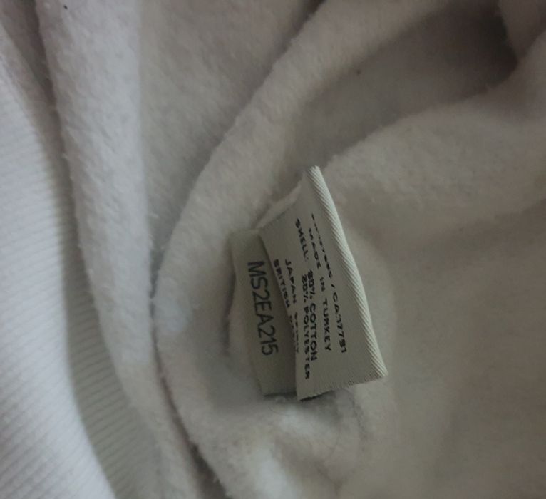 Мъжки Суичер SUPERDRY Размер:ХL