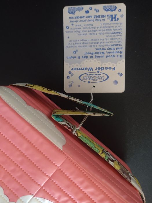 Бебешка Термо чанта