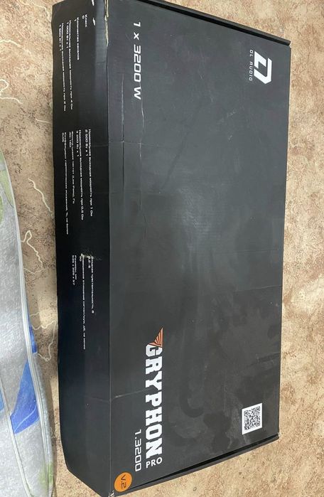 Usiletel monoblok monster 1.3200