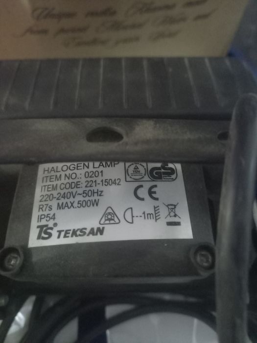 Прожектор  сатылады