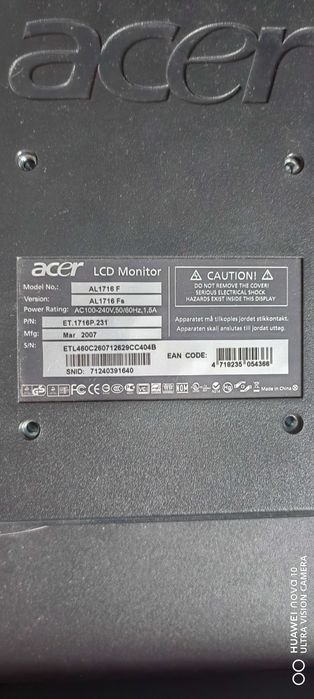 Монитор Acer 17''