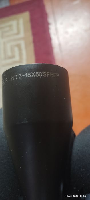 Маркул первой факальнойплоскости