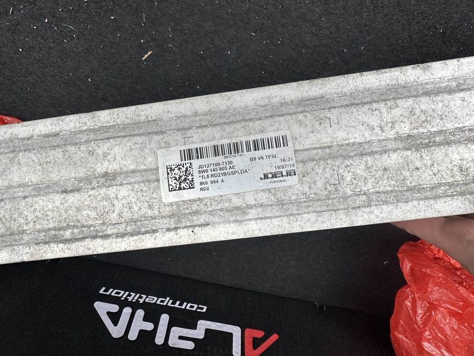 Интеркулер за Audi S4/S5 b9