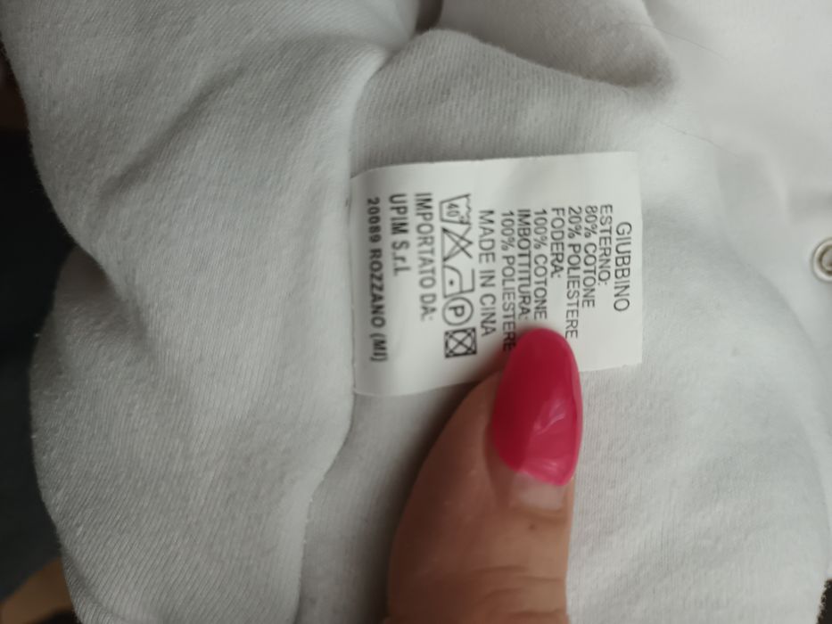 Топло и меко бебешко палтенце