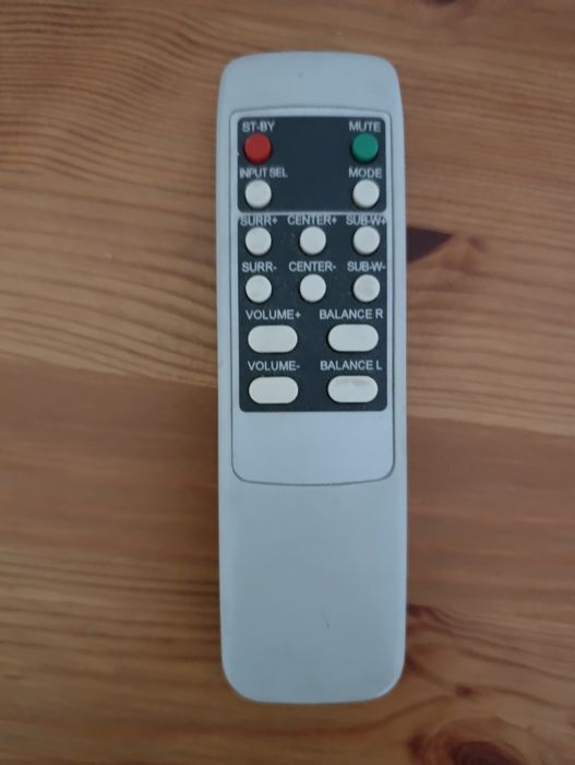 Продам универсальный пульт