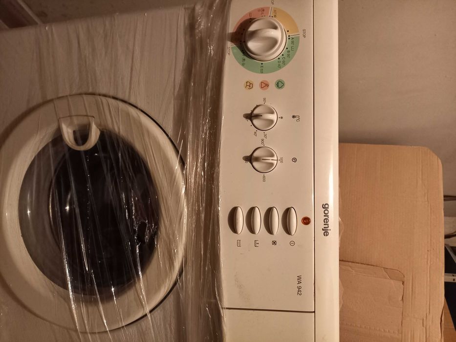 Пералня  Горение