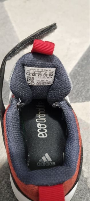 Детски маратонки унисекс