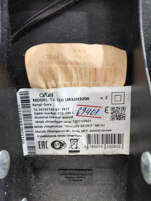 Artel Smart Televizor