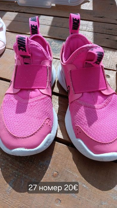 Обувки за момичета