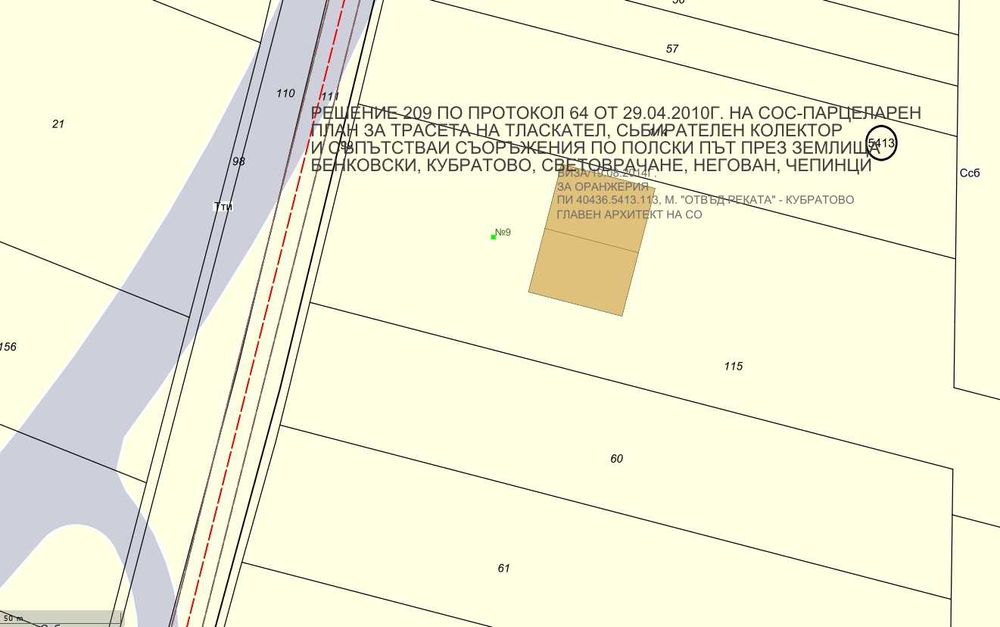 Продава се Парцел в София, Бенковски - 4656 кв.м за 25 €/кв.м - Снимка #1